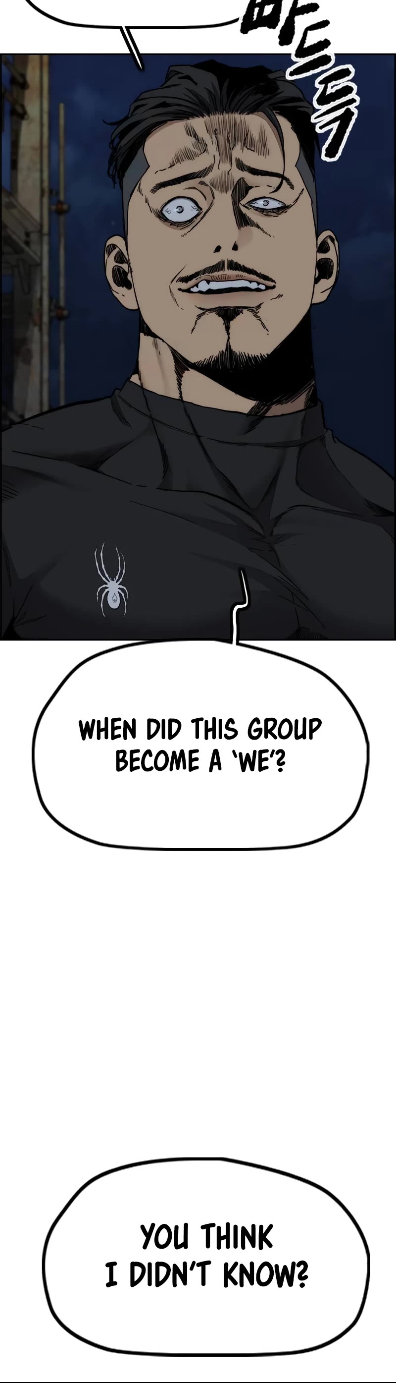 Wind Breaker Chapter 484 page 45 - Chapter 484