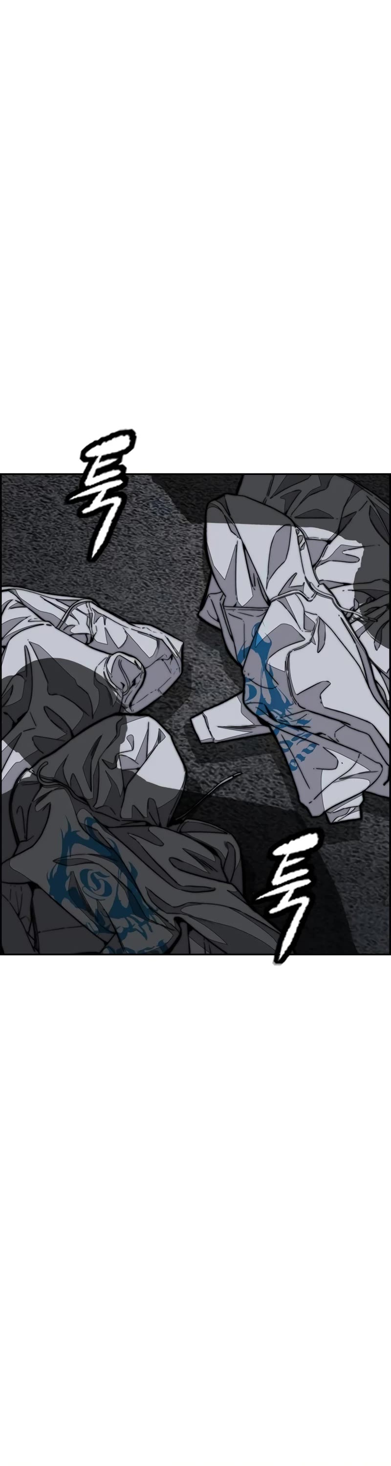 Wind Breaker Chapter 484 page 53 - Chapter 484