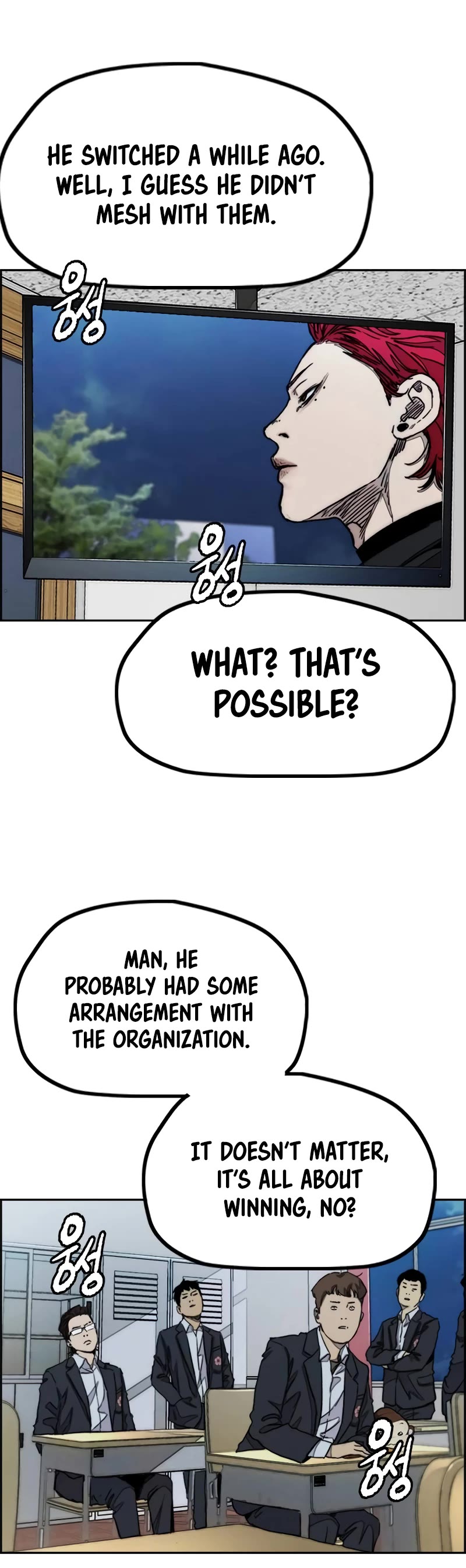 Wind Breaker Chapter 485 page 56 - Chapter 485