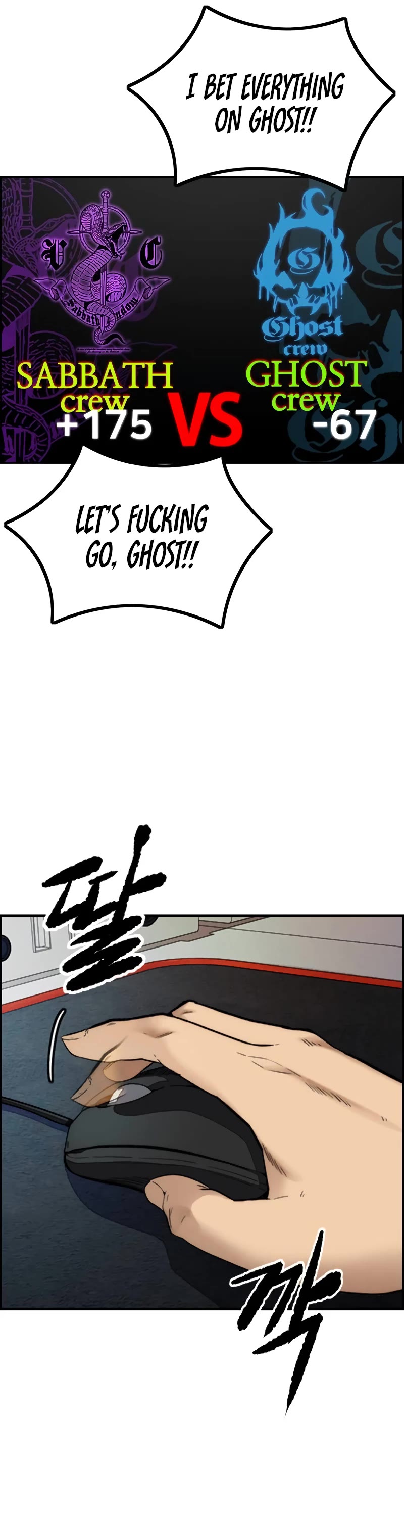 Wind Breaker Chapter 485 page 61 - Chapter 485