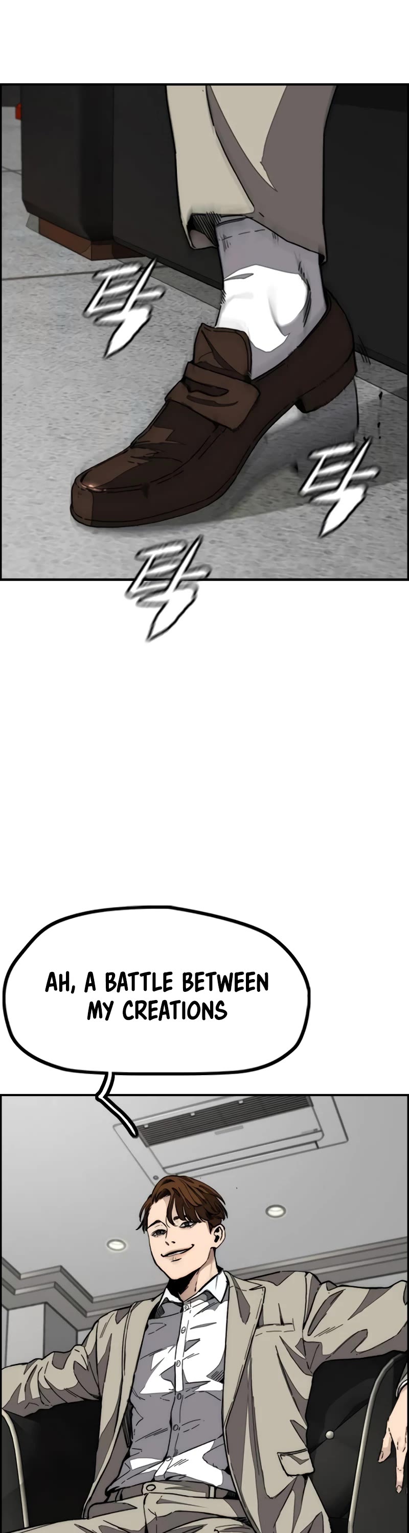 Wind Breaker Chapter 486 page 7 - Chapter 486