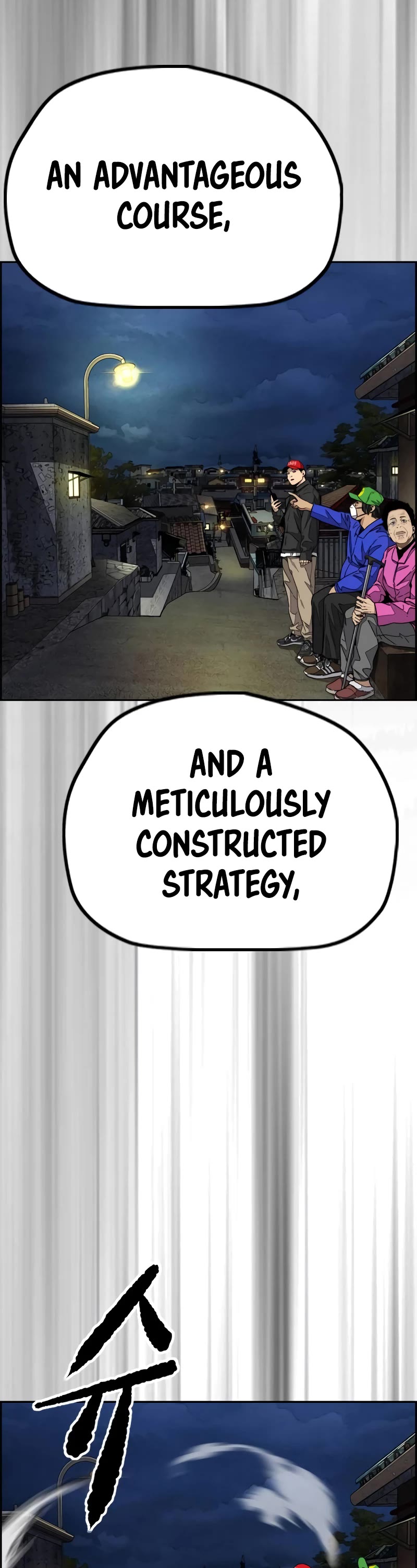 Wind Breaker Chapter 486 page 70 - Chapter 486