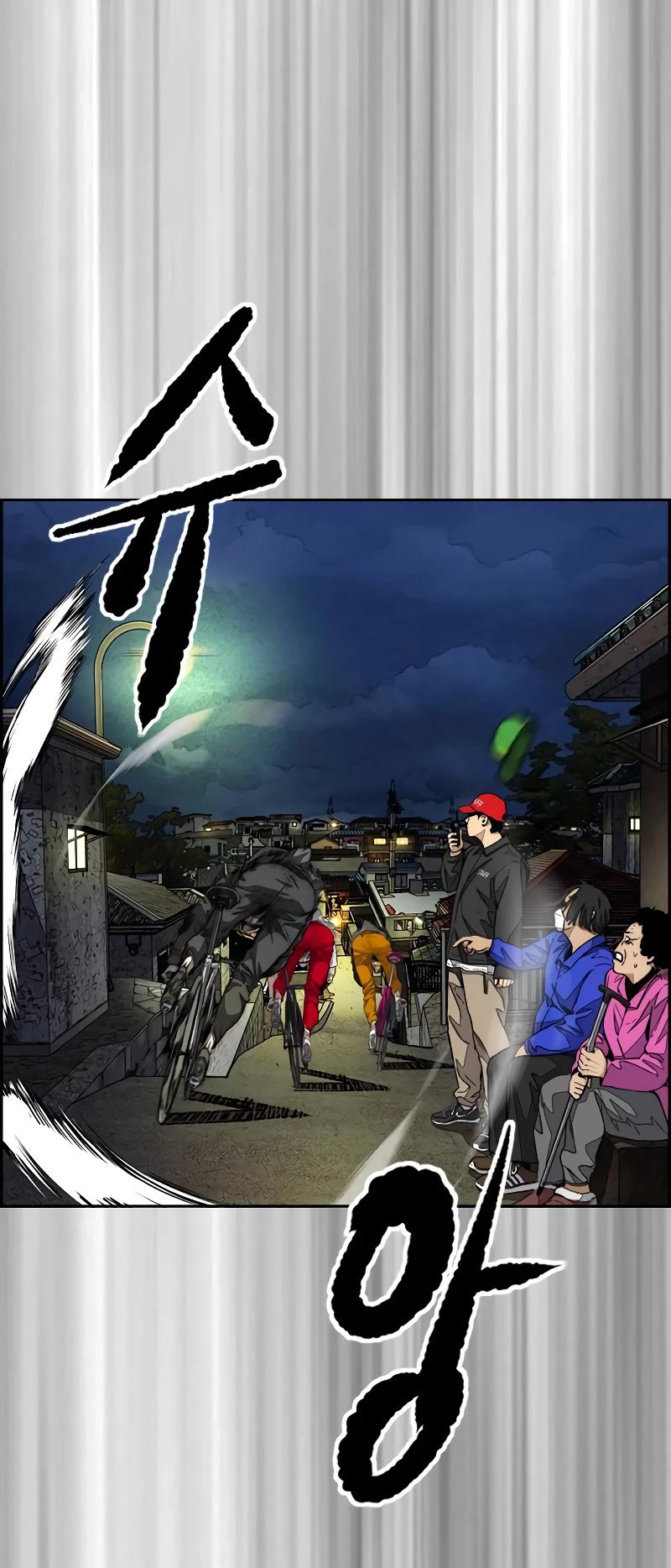 Wind Breaker Chapter 486 page 72 - Chapter 486
