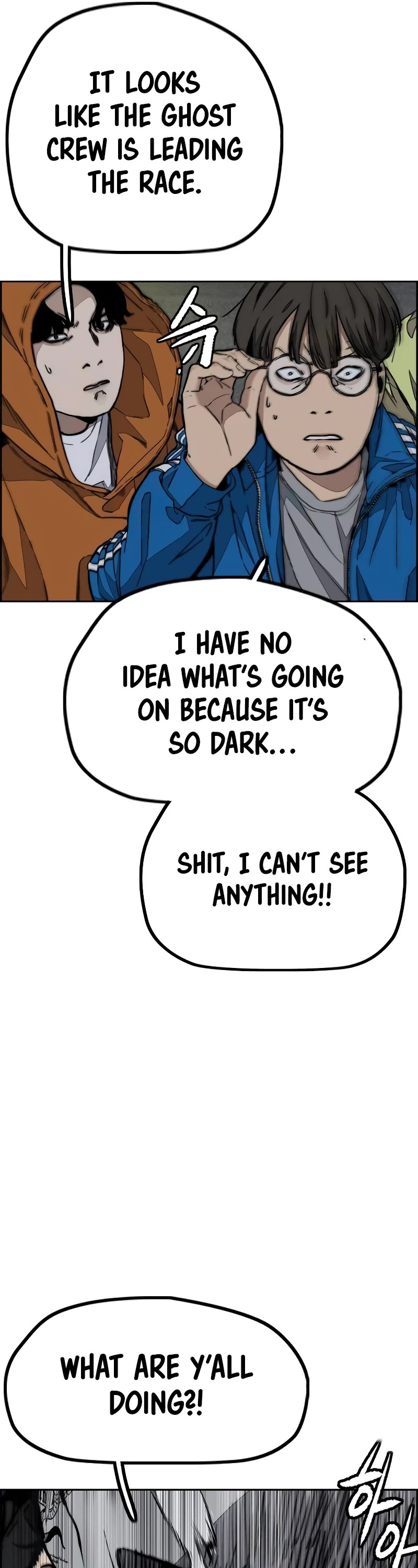 Wind Breaker Chapter 486 page 78 - Chapter 486