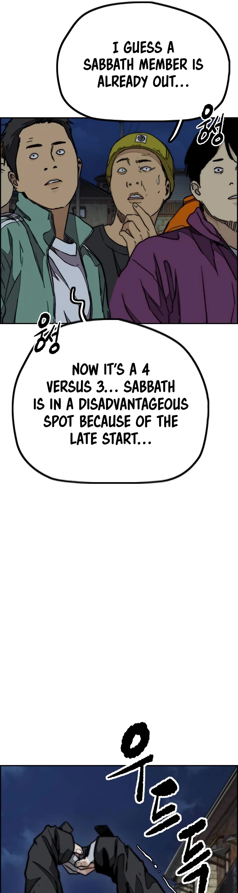 Wind Breaker Chapter 487 page 22 - Chapter 487
