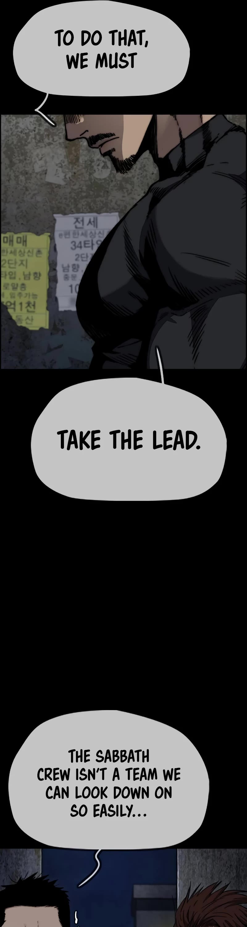 Wind Breaker Chapter 487 page 35 - Chapter 487