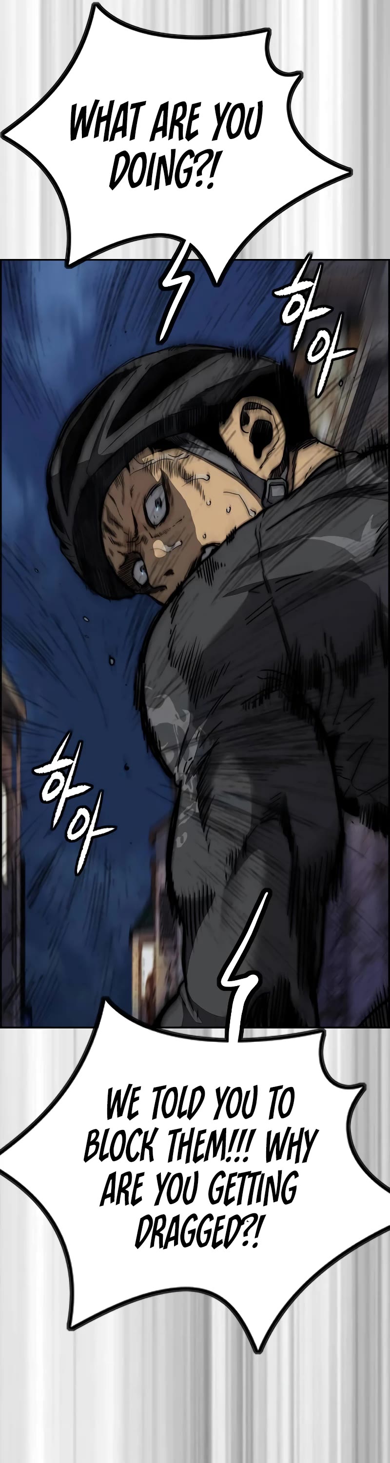 Wind Breaker Chapter 487 page 67 - Chapter 487