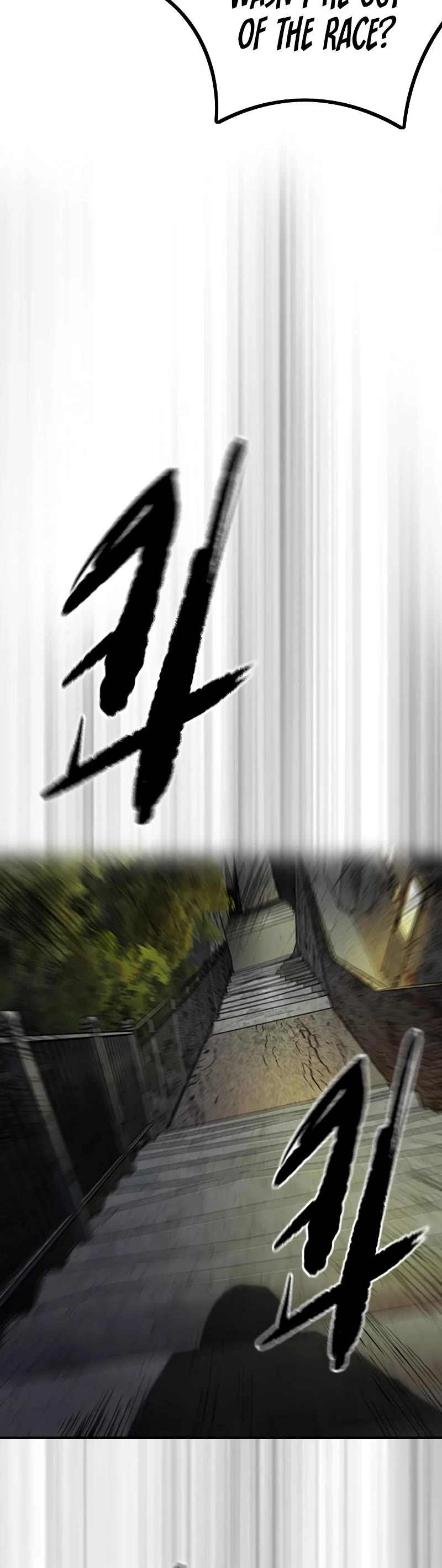 Wind Breaker Chapter 487 page 79 - Chapter 487