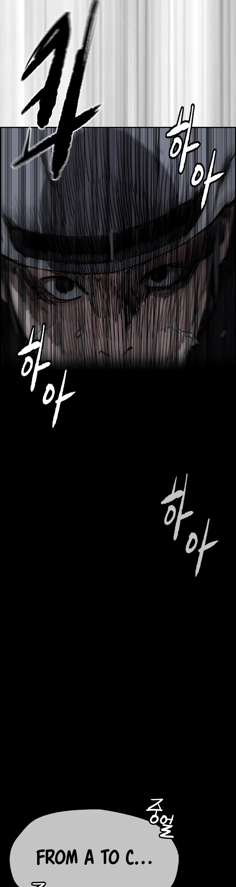 Wind Breaker Chapter 487 page 80 - Chapter 487