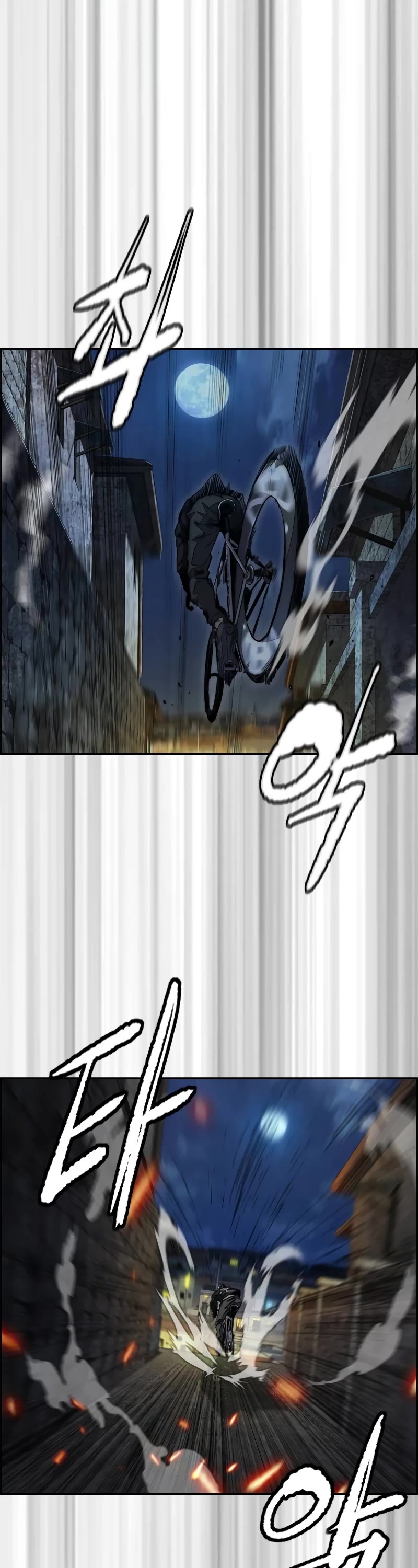 Wind Breaker Chapter 487 page 90 - Chapter 487