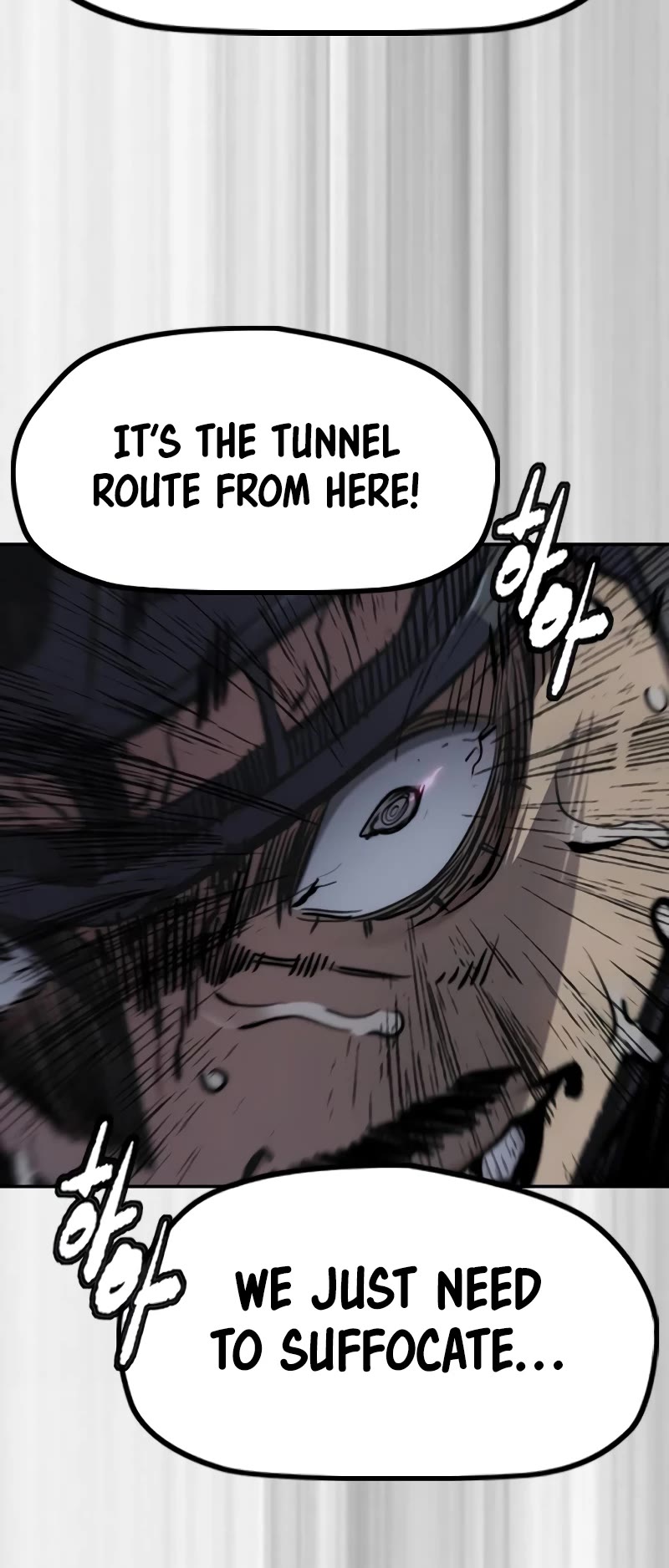 Wind Breaker Chapter 487 page 94 - Chapter 487