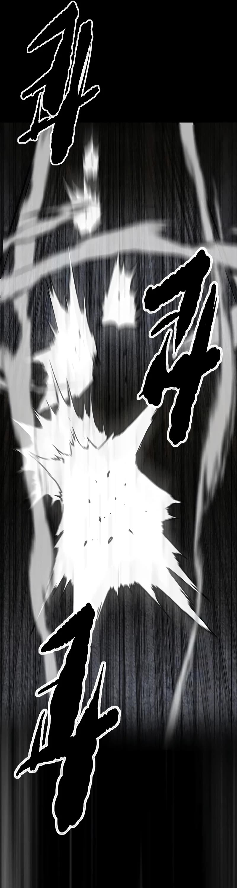 Wind Breaker Chapter 488 page 109 - Chapter 488