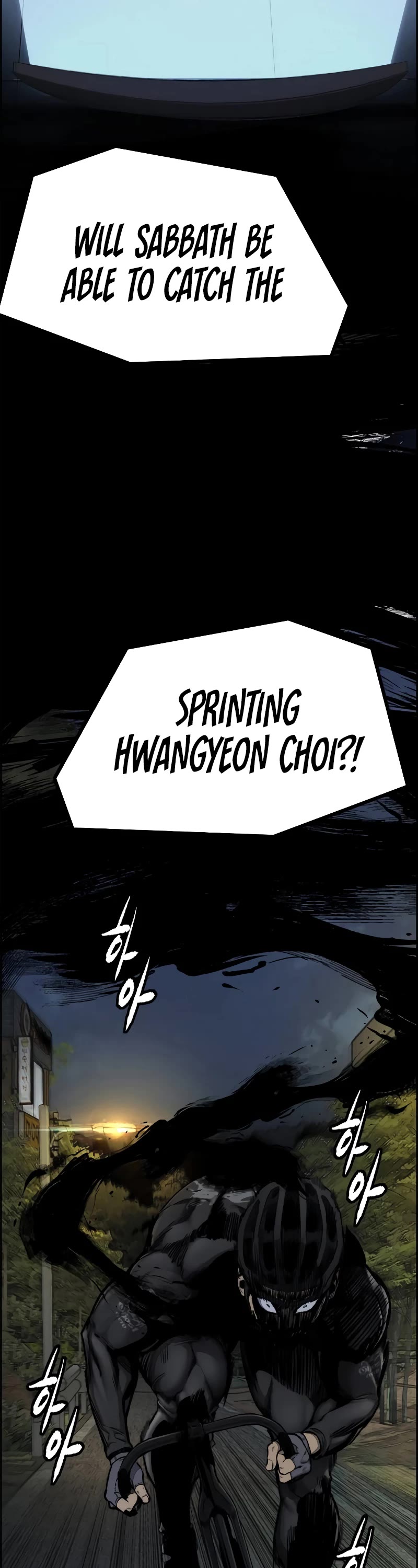 Wind Breaker Chapter 488 page 125 - Chapter 488