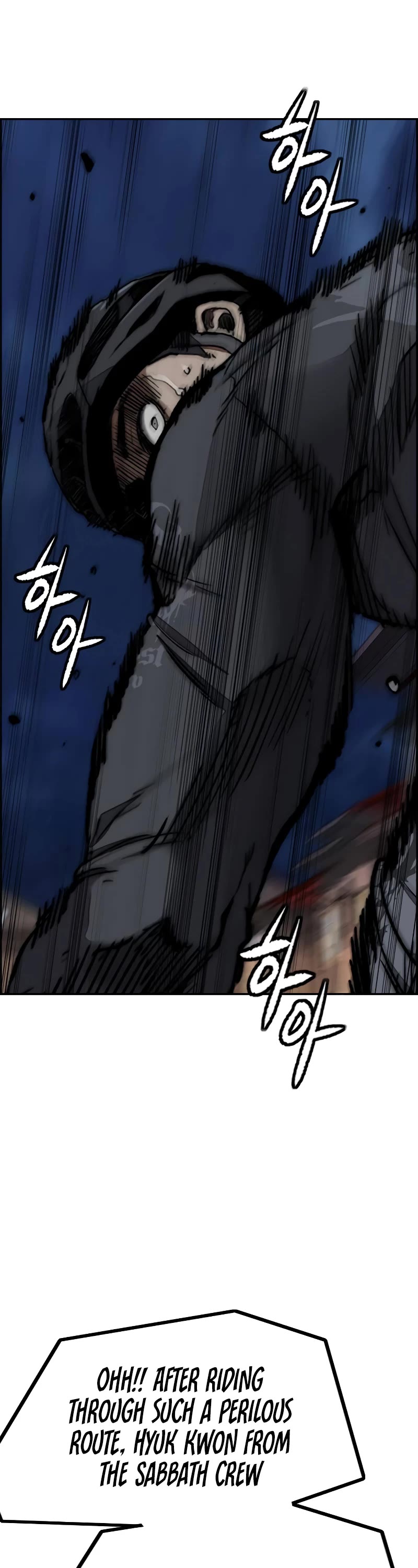 Wind Breaker Chapter 488 page 13 - Chapter 488