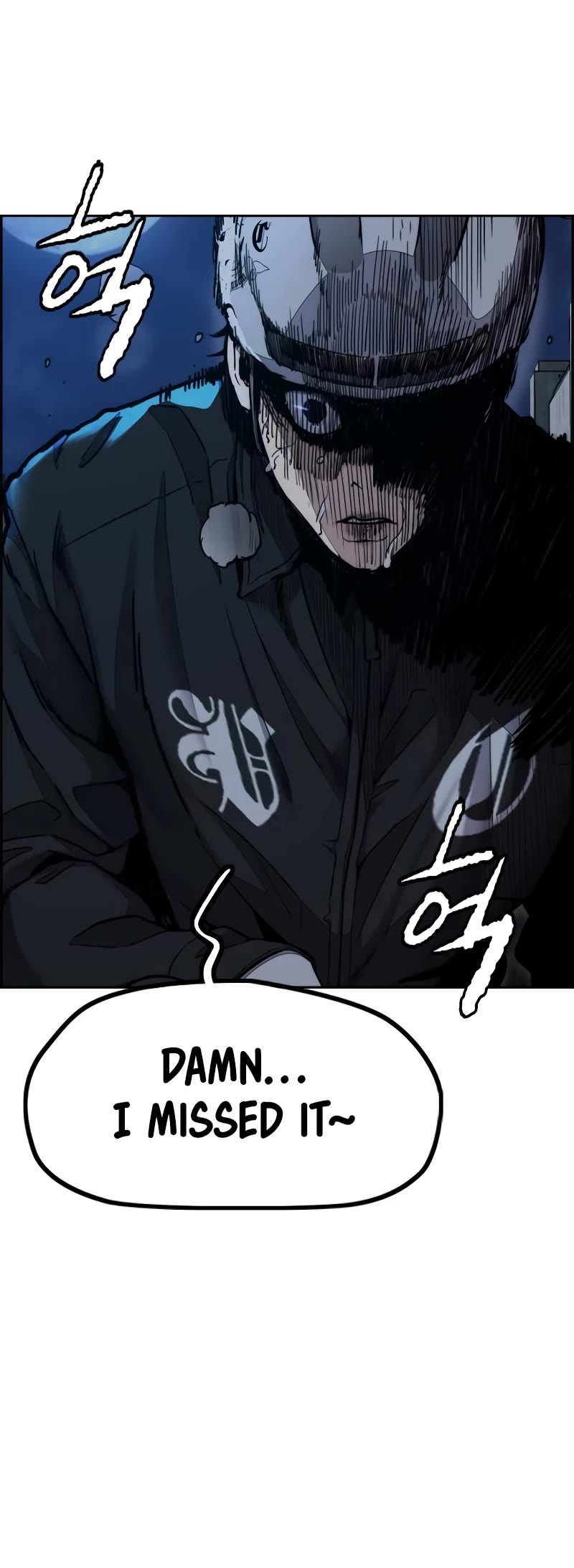 Wind Breaker Chapter 488 page 15 - Chapter 488