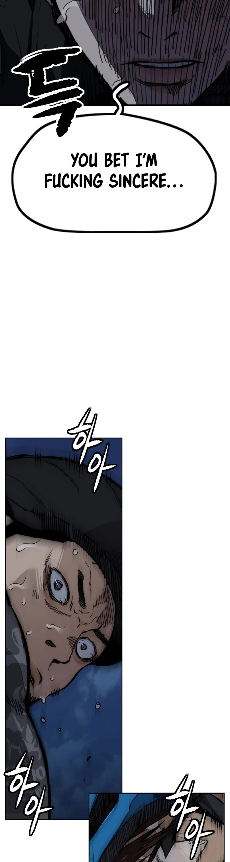 Wind Breaker Chapter 488 page 17 - Chapter 488