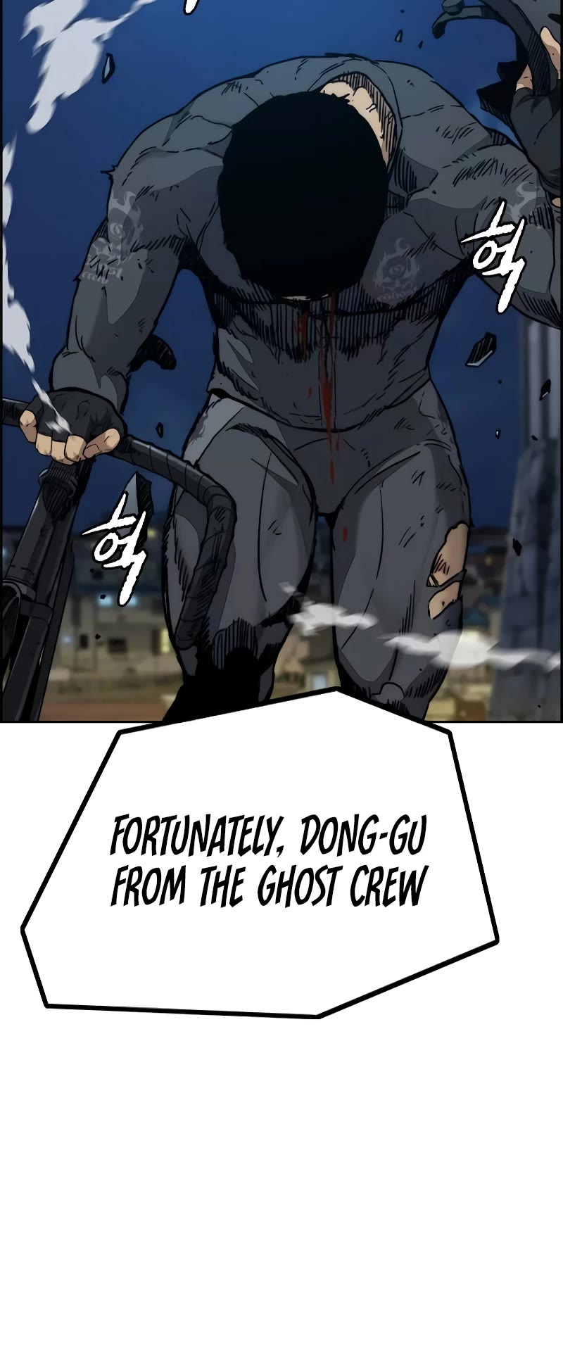 Wind Breaker Chapter 488 page 19 - Chapter 488