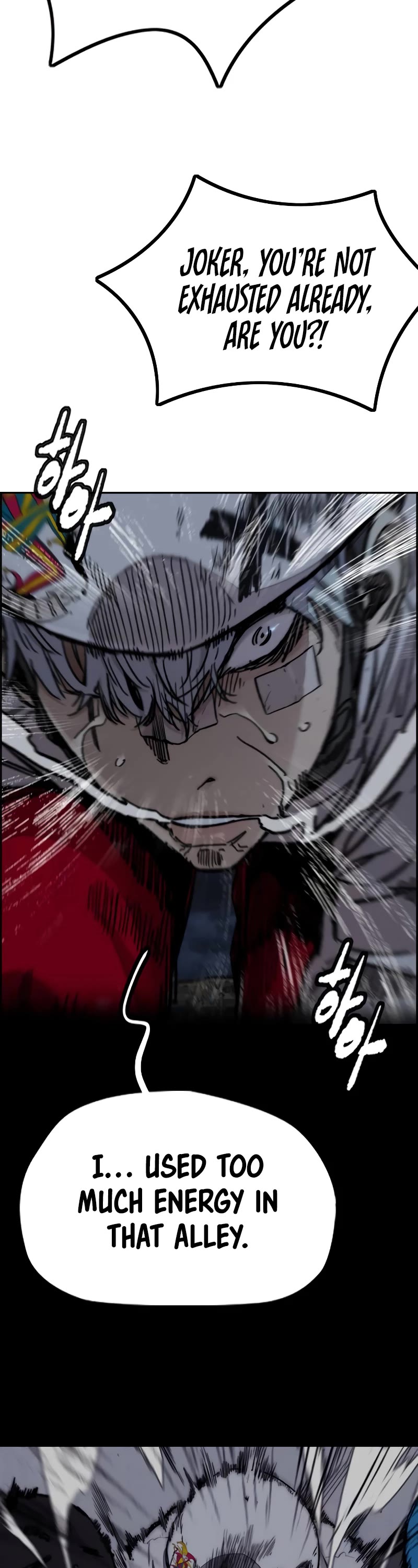 Wind Breaker Chapter 488 page 27 - Chapter 488