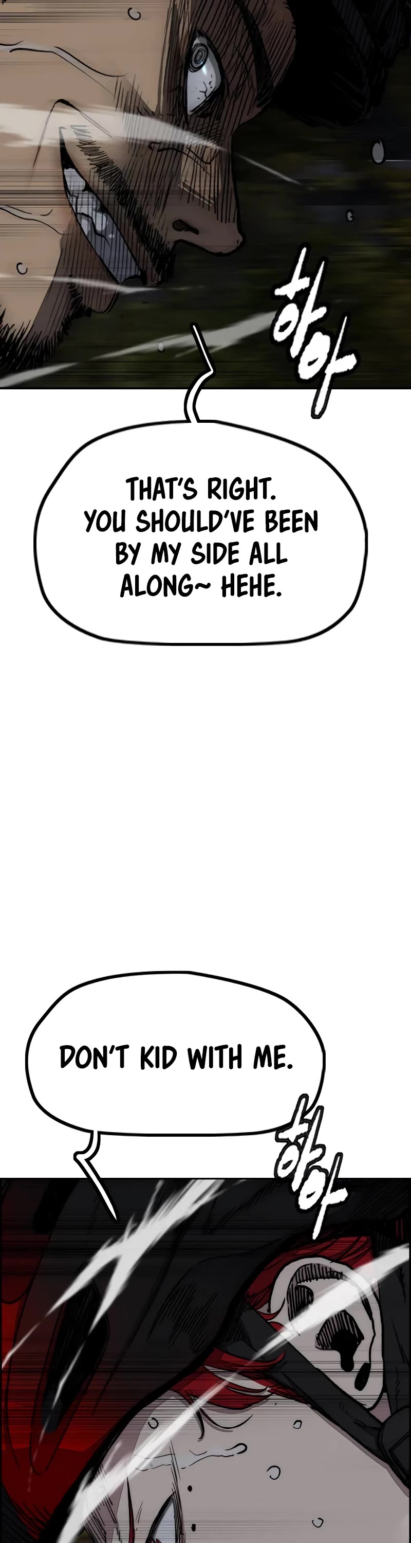Wind Breaker Chapter 488 page 32 - Chapter 488