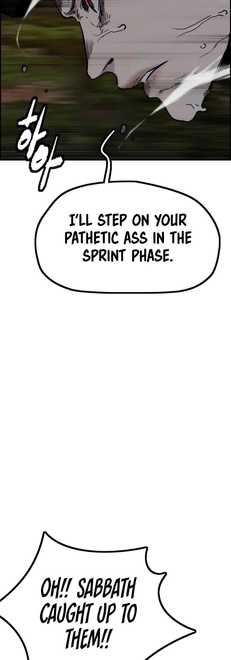 Wind Breaker Chapter 488 page 33 - Chapter 488