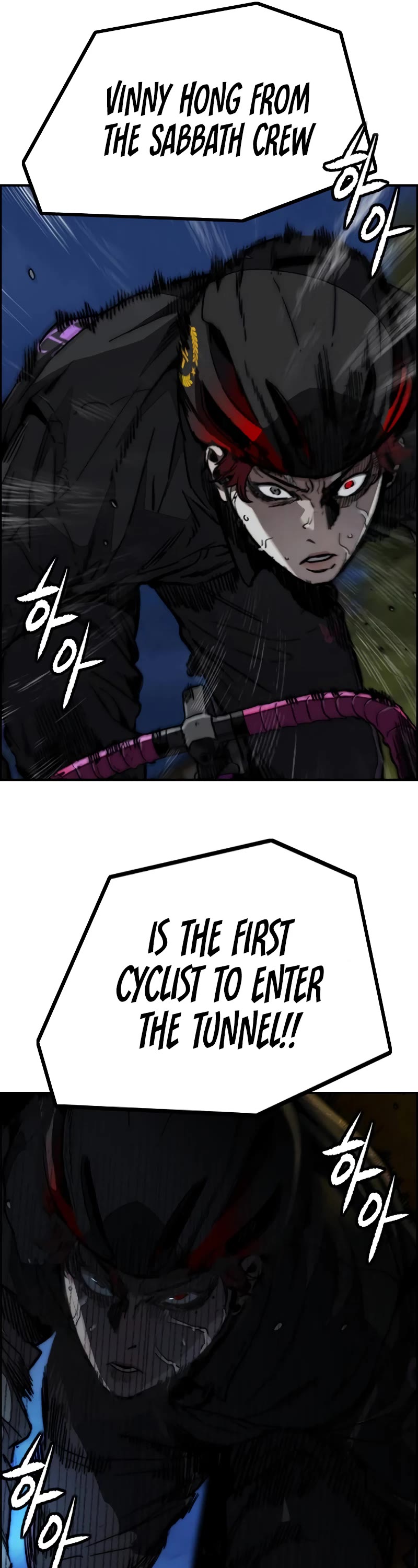 Wind Breaker Chapter 488 page 45 - Chapter 488