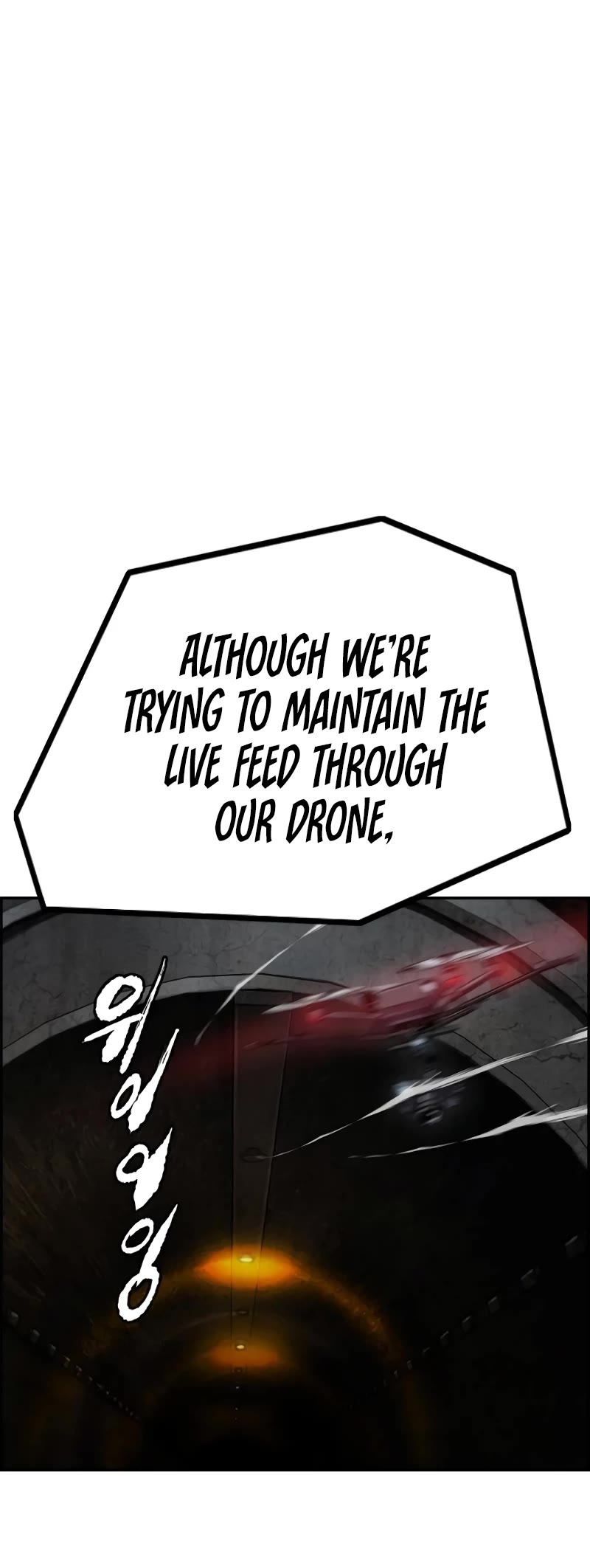 Wind Breaker Chapter 488 page 49 - Chapter 488