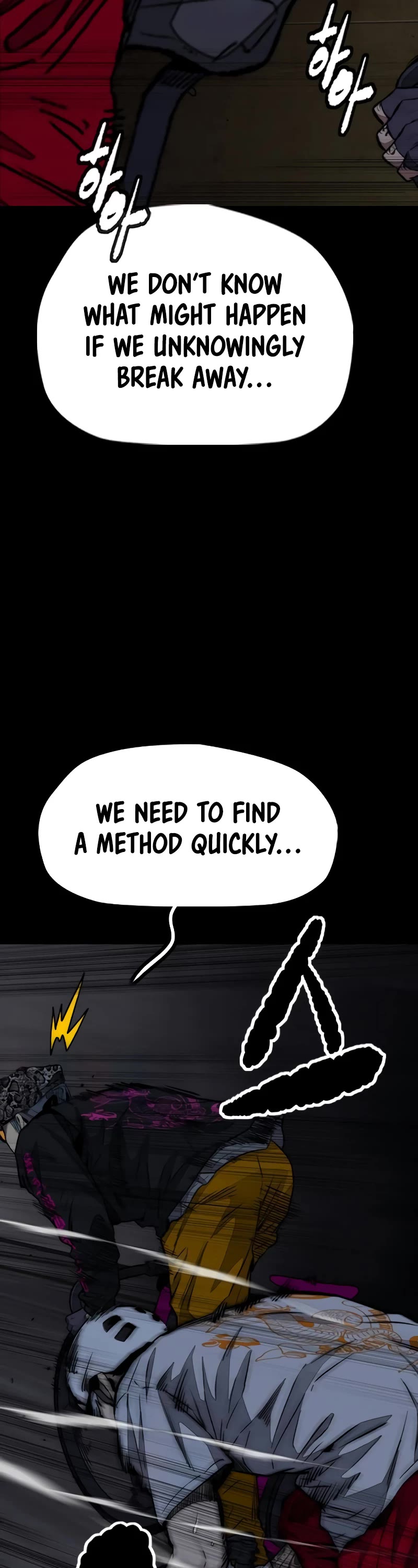 Wind Breaker Chapter 488 page 69 - Chapter 488
