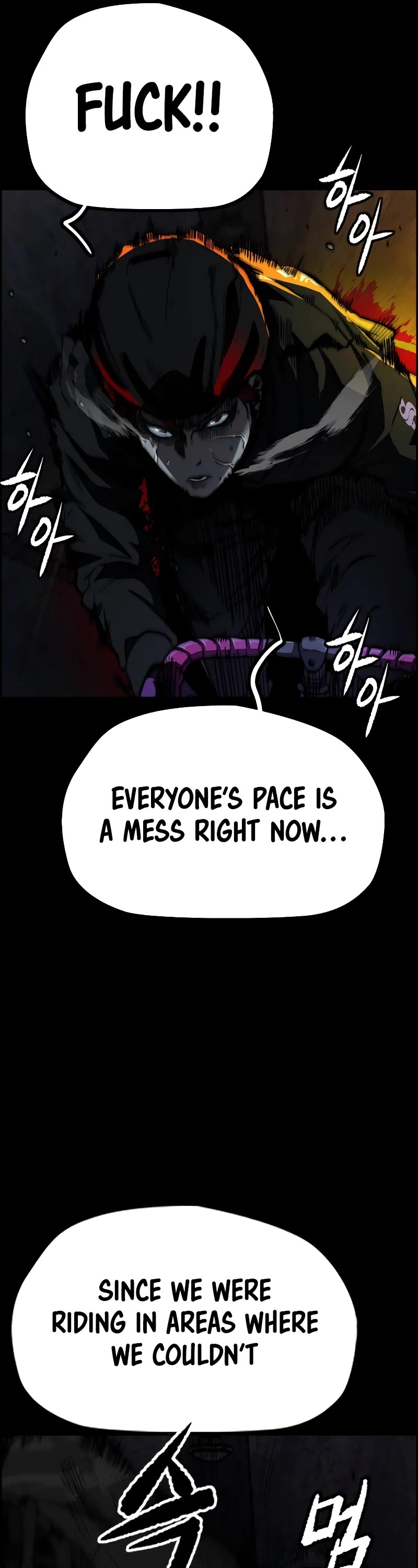 Wind Breaker Chapter 488 page 74 - Chapter 488