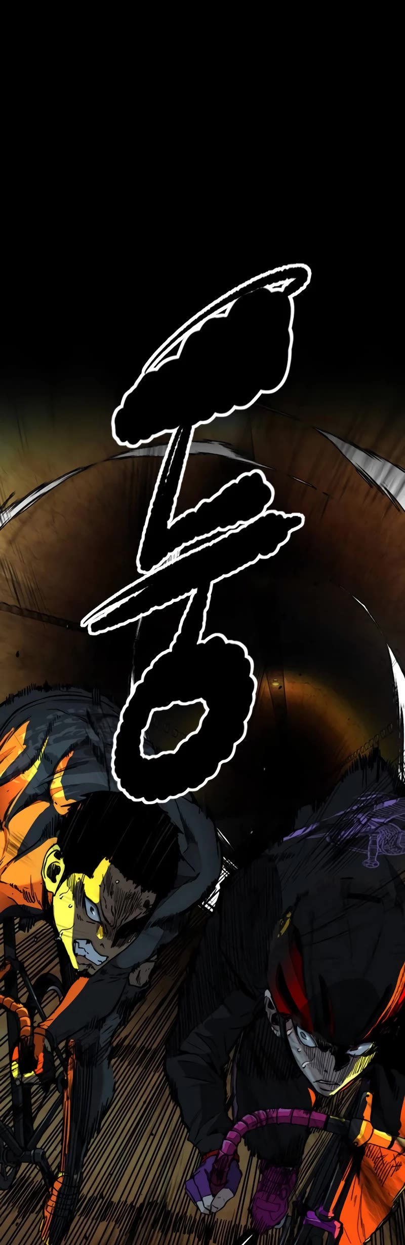 Wind Breaker Chapter 488 page 77 - Chapter 488