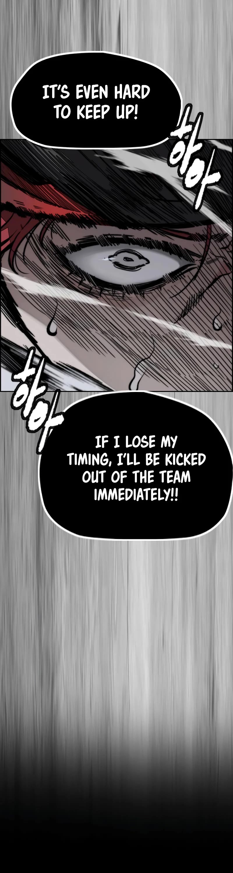 Wind Breaker Chapter 489 page 101 - Chapter 489