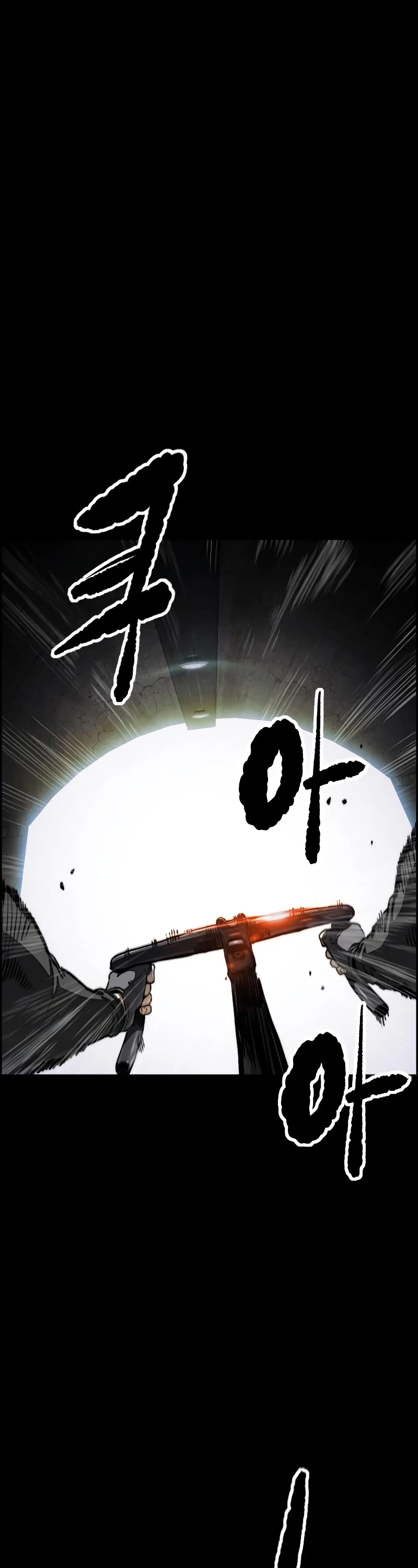 Wind Breaker Chapter 489 page 2 - Chapter 489
