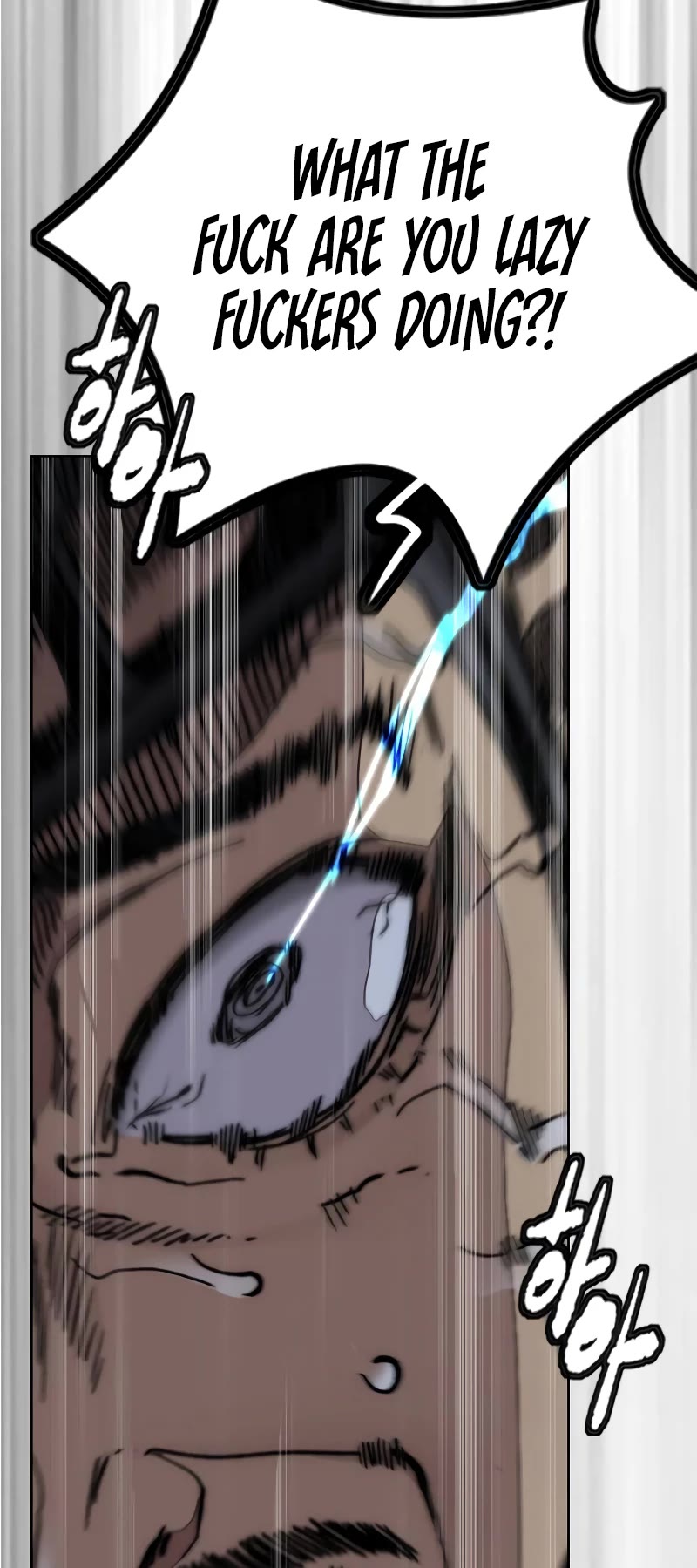 Wind Breaker Chapter 489 page 20 - Chapter 489