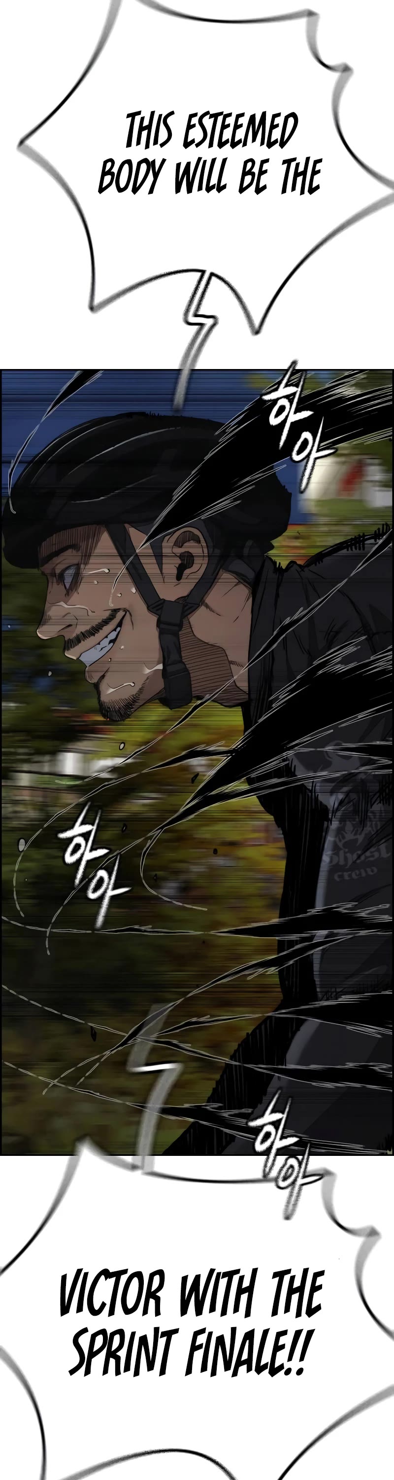Wind Breaker Chapter 489 page 68 - Chapter 489