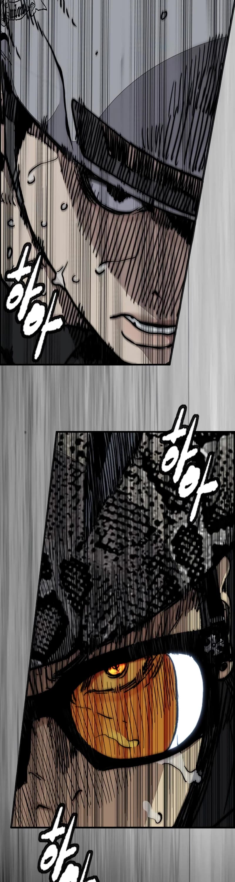 Wind Breaker Chapter 489 page 73 - Chapter 489