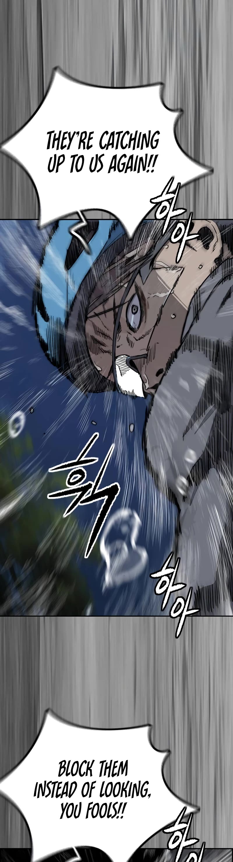 Wind Breaker Chapter 489 page 79 - Chapter 489