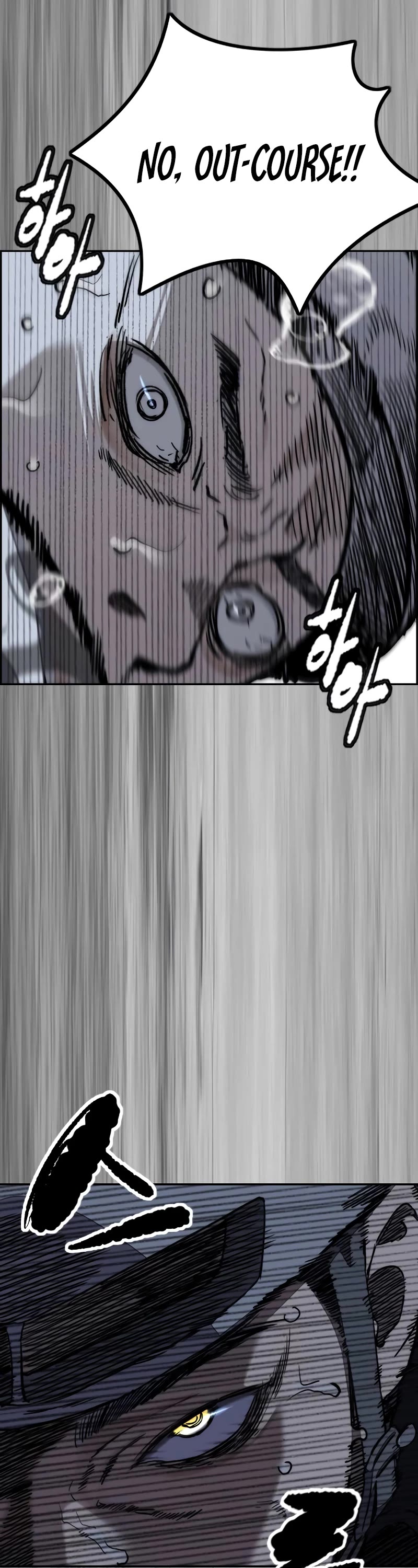 Wind Breaker Chapter 489 page 83 - Chapter 489