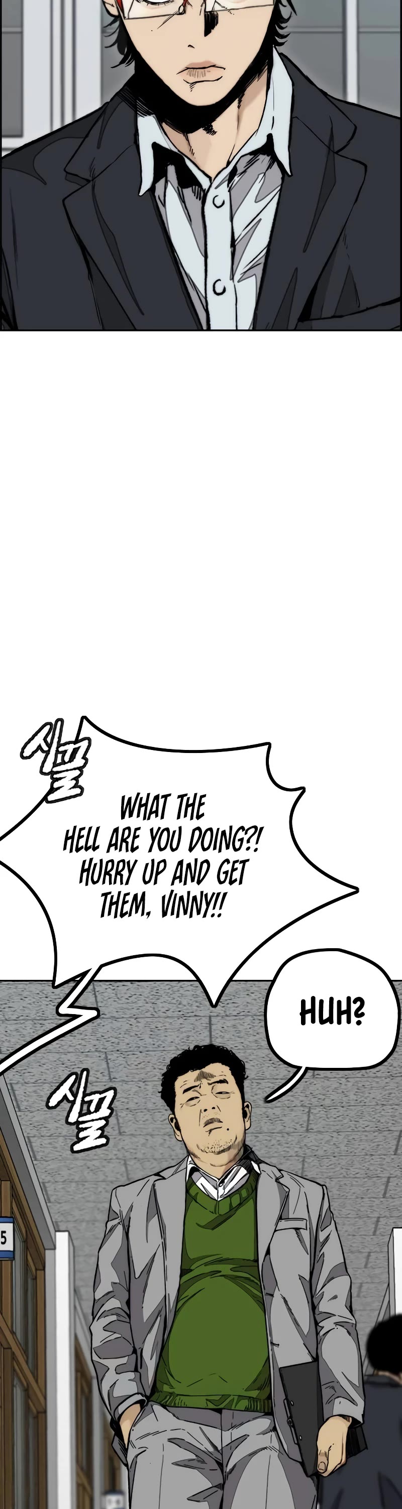 Wind Breaker Chapter 489 page 9 - Chapter 489