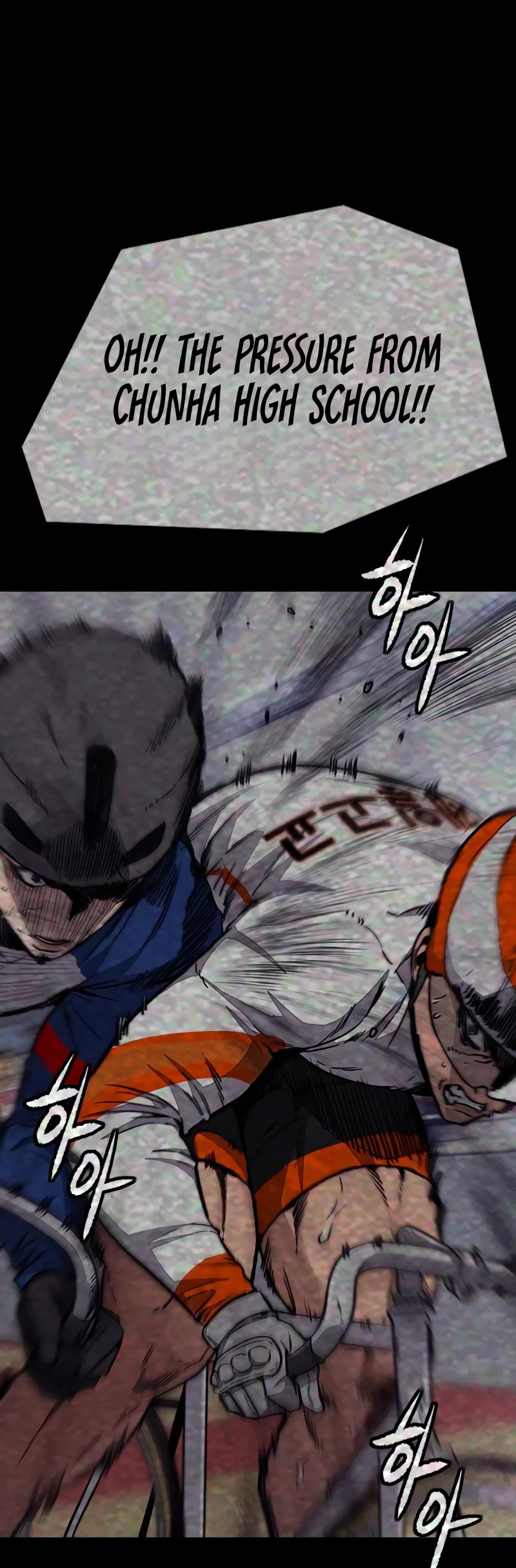Wind Breaker Chapter 489 page 92 - Chapter 489