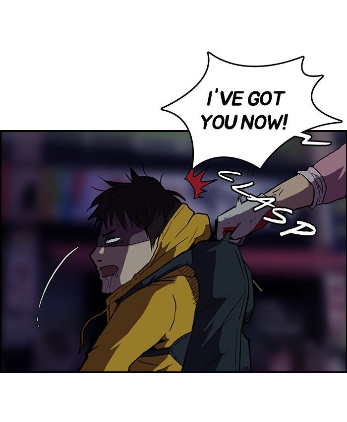 Wind Breaker Chapter 49 page 3 - Chapter 49