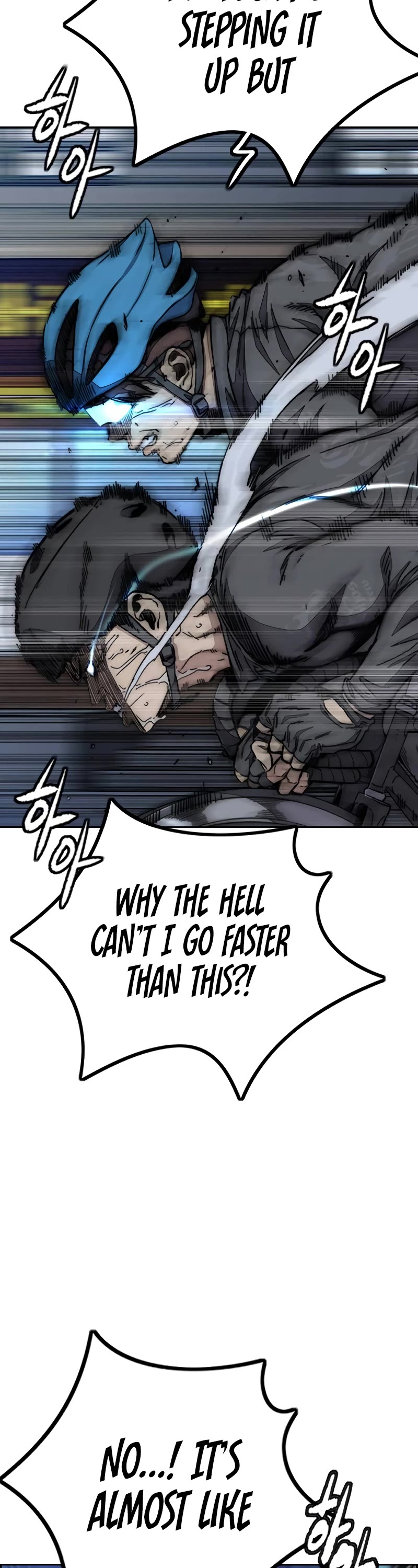 Wind Breaker Chapter 490 page 17 - Chapter 490