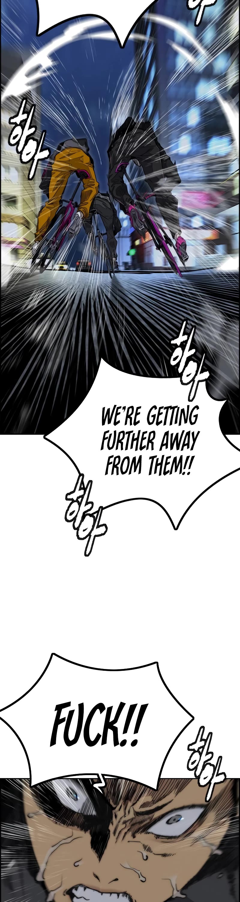 Wind Breaker Chapter 490 page 18 - Chapter 490