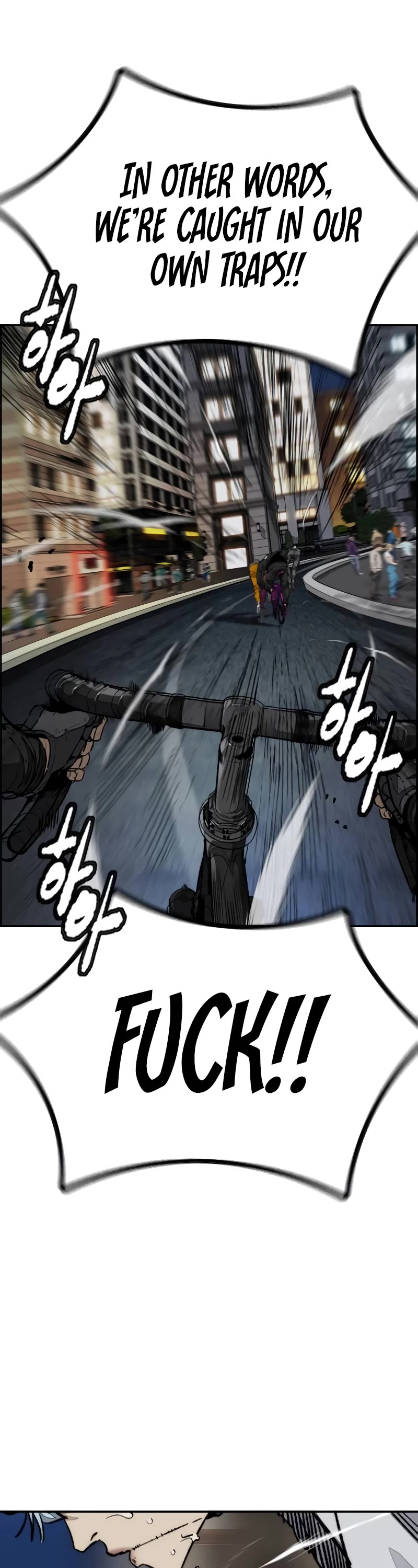 Wind Breaker Chapter 490 page 26 - Chapter 490
