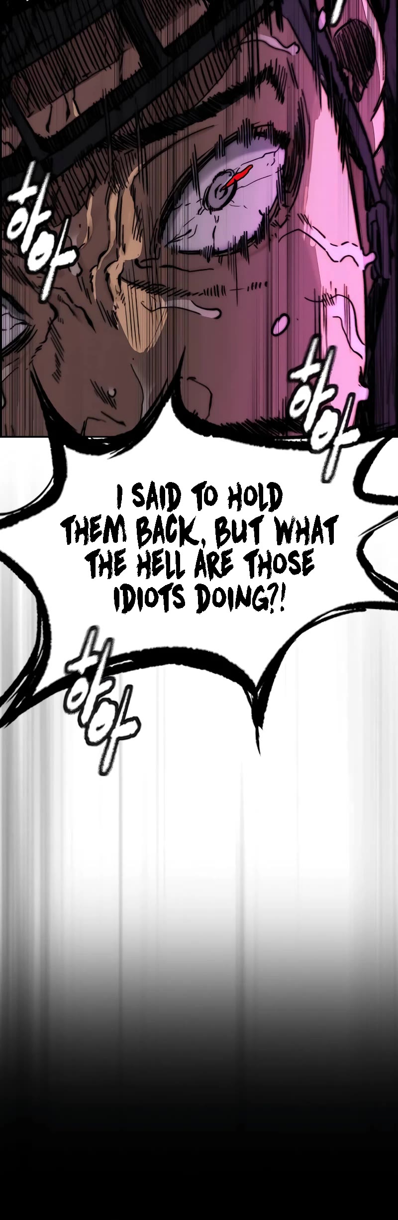 Wind Breaker Chapter 490 page 35 - Chapter 490