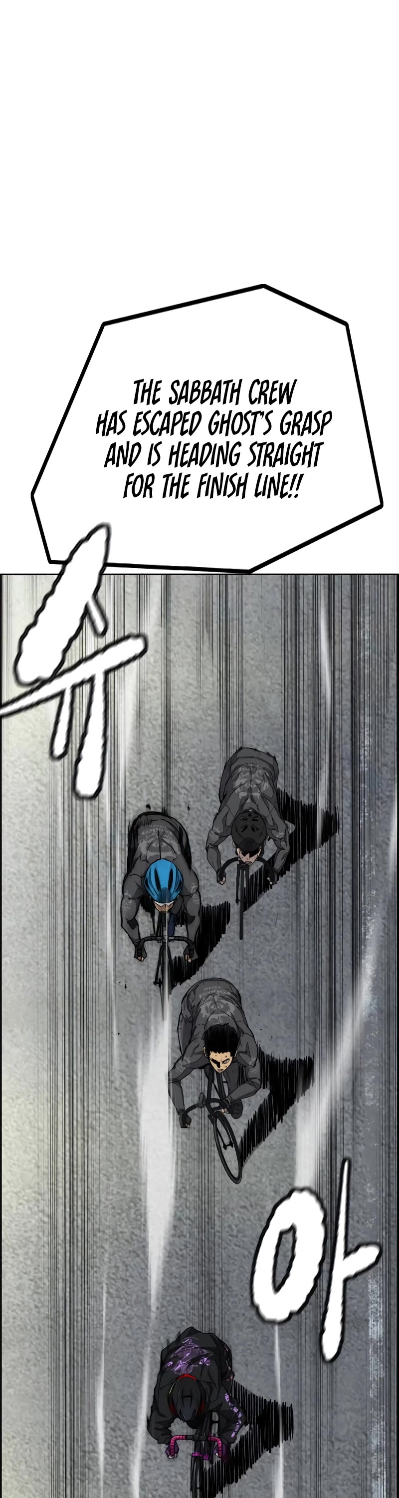 Wind Breaker Chapter 490 page 4 - Chapter 490
