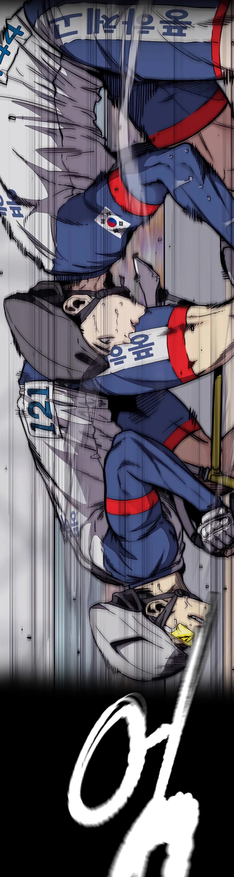 Wind Breaker Chapter 490 page 41 - Chapter 490