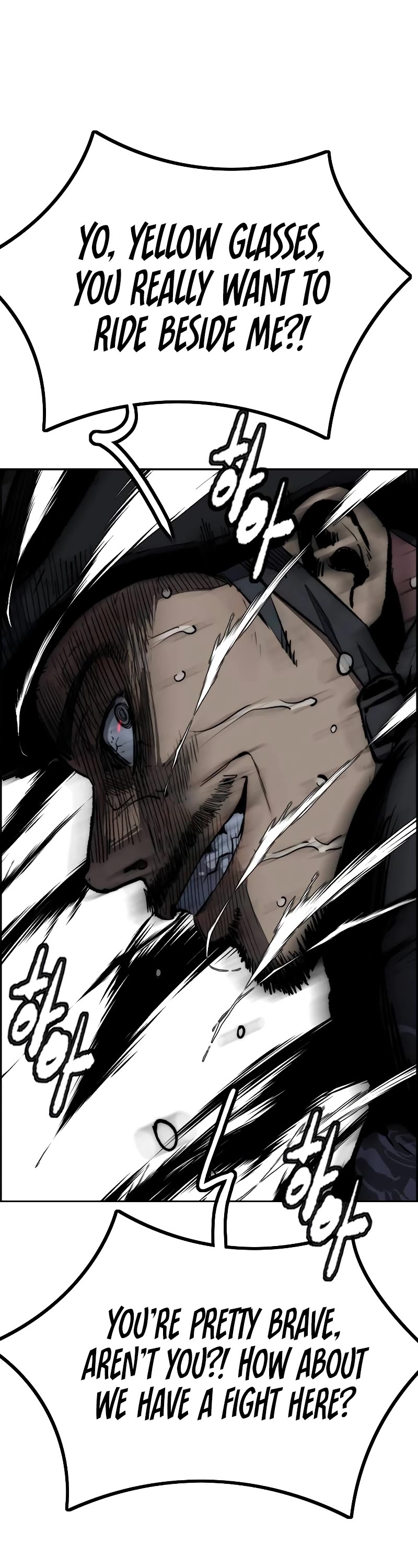 Wind Breaker Chapter 490 page 52 - Chapter 490