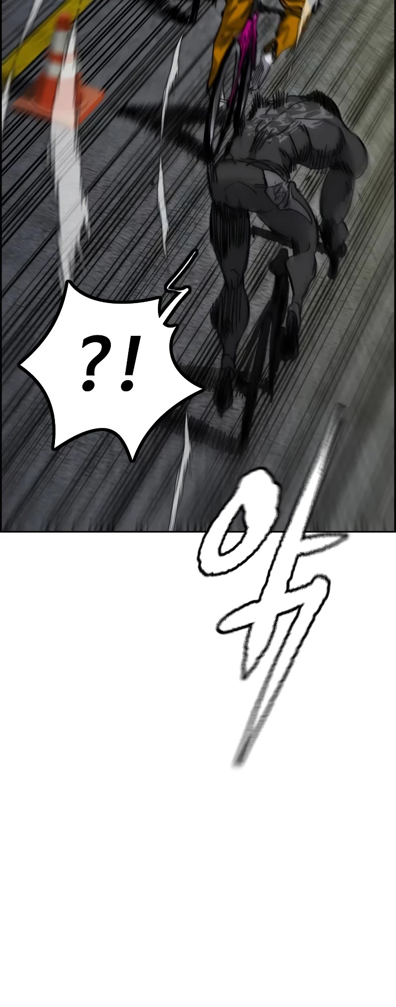 Wind Breaker Chapter 490 page 59 - Chapter 490