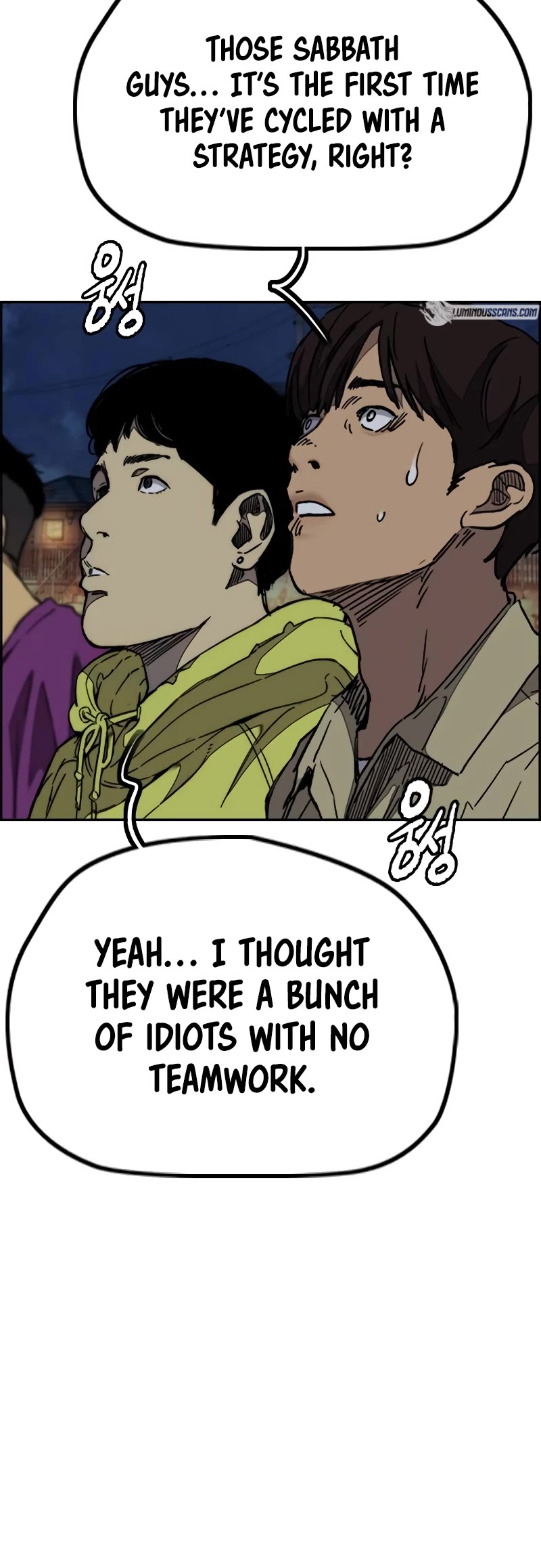 Wind Breaker Chapter 490 page 6 - Chapter 490