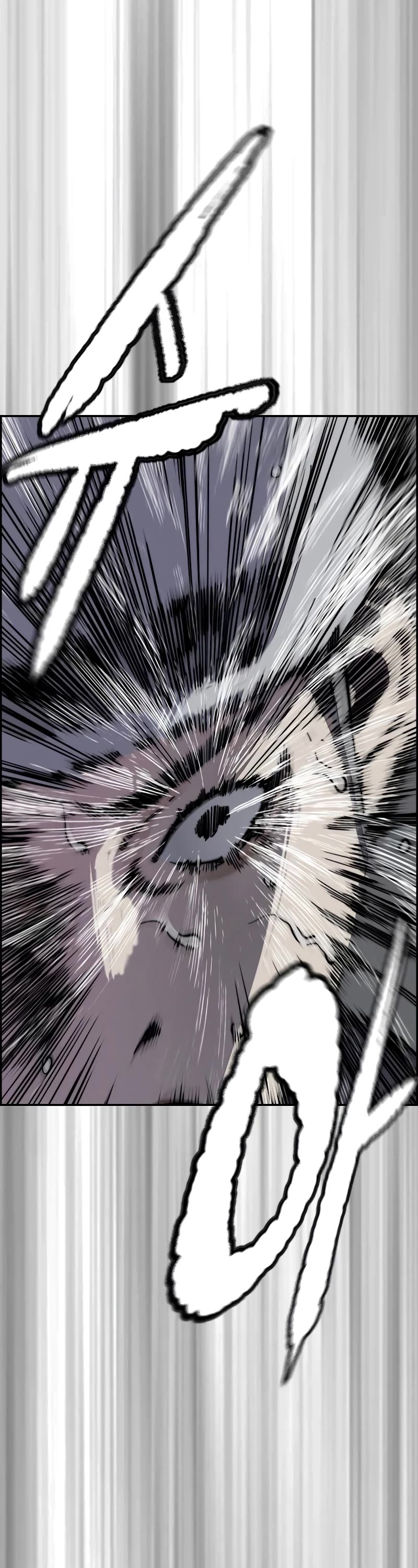 Wind Breaker Chapter 490 page 67 - Chapter 490