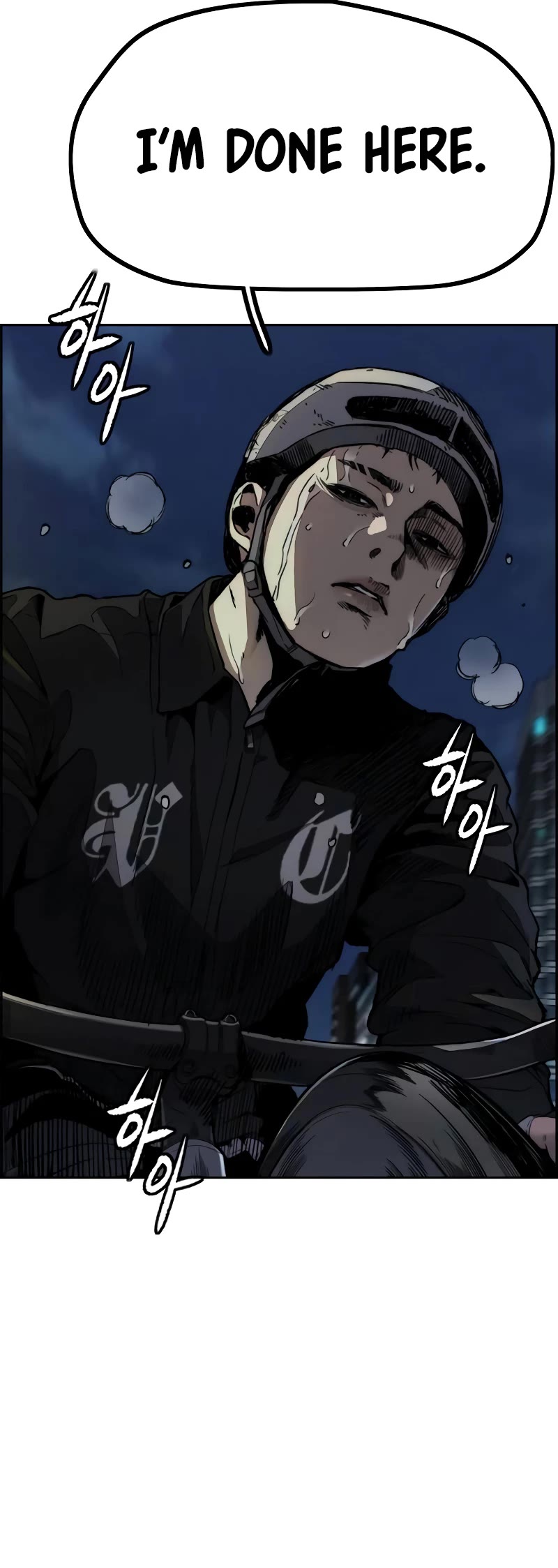 Wind Breaker Chapter 491 page 17 - Chapter 491